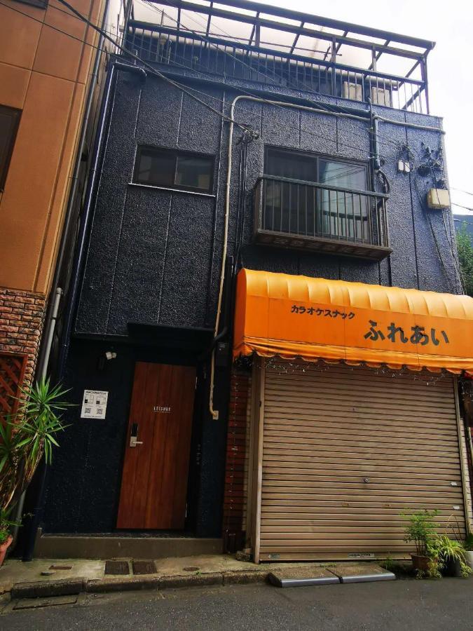 Leisure Hotel 中野 Tokyo Exterior photo