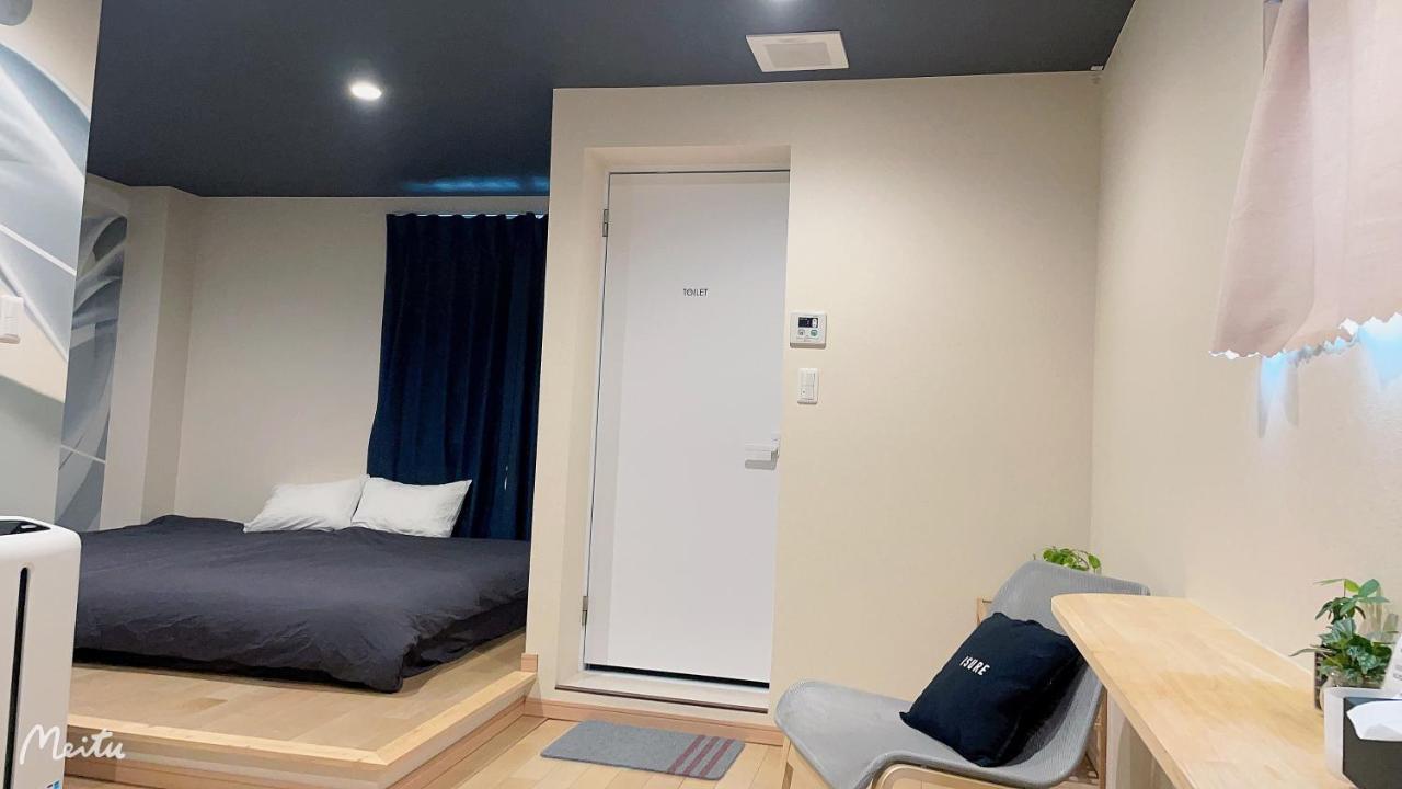 Leisure Hotel 中野 Tokyo Exterior photo